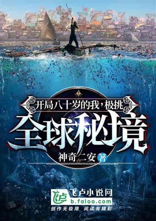 灌南县司法局:发挥行政执法监督职能助企减负纾困