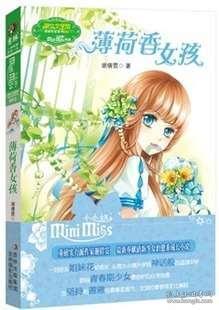 球球大作战下载最新版
