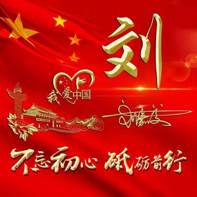 “泉水人家”农产品进京推介 组团扩大“朋友圈”