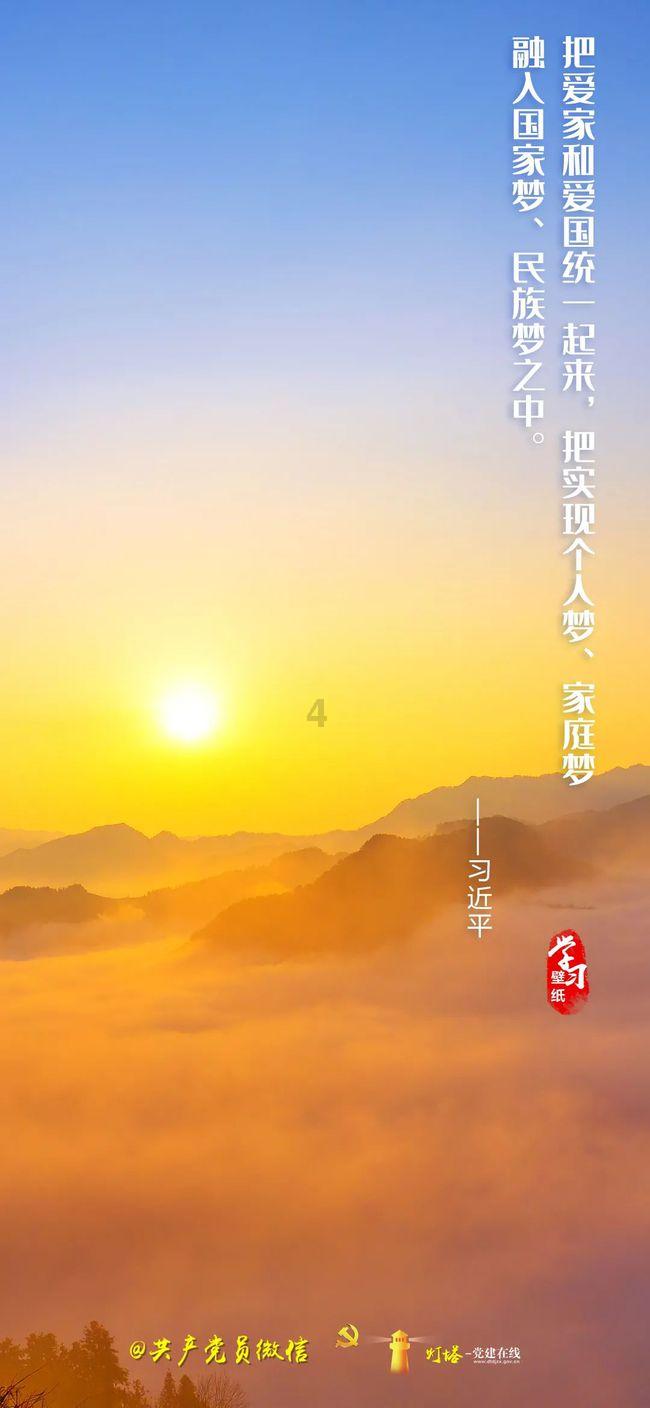湖北泓宜现代豪服饰鞋类 制造项目建设全面提速