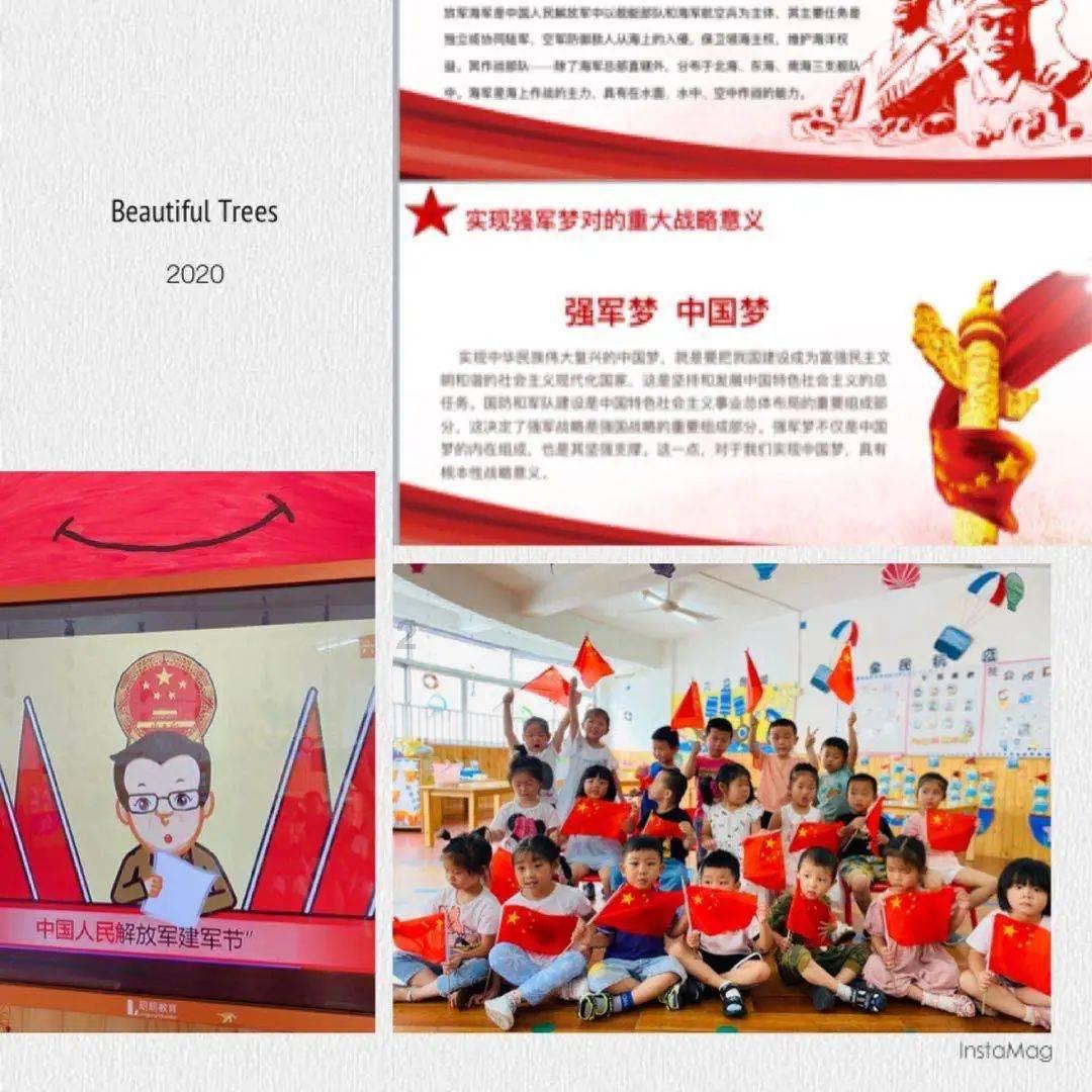 福建省文联第八届全委会第三次会议召开