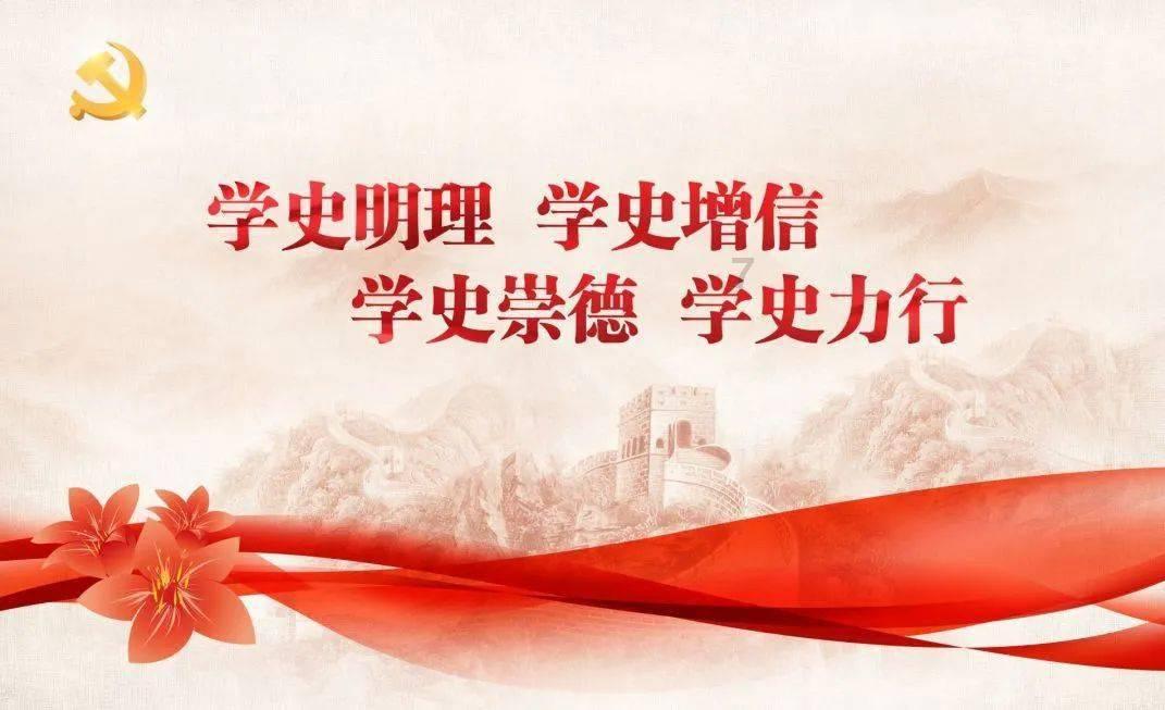 斯伦贝谢一度跌近10%