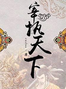 怎么可以让那个女孩子远离我不相干哎恶魔有什么最直接的方法游戏画面