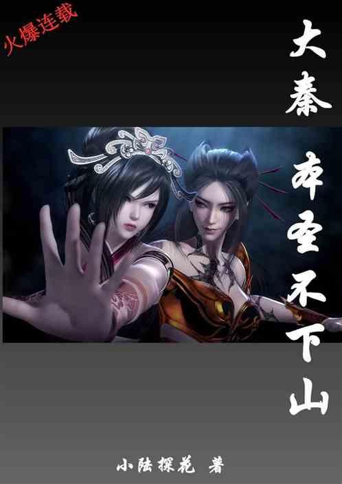 山东省职业教育条例5月1日起施行,产教融合作为主线贯穿始终